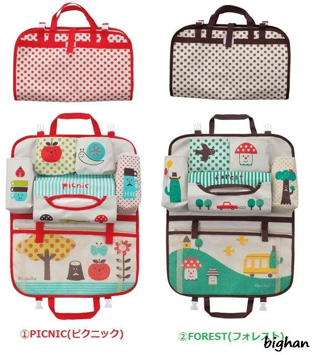 Organizer holder Storage Baby Diaper Bags for Car Back seat Nappy Bag