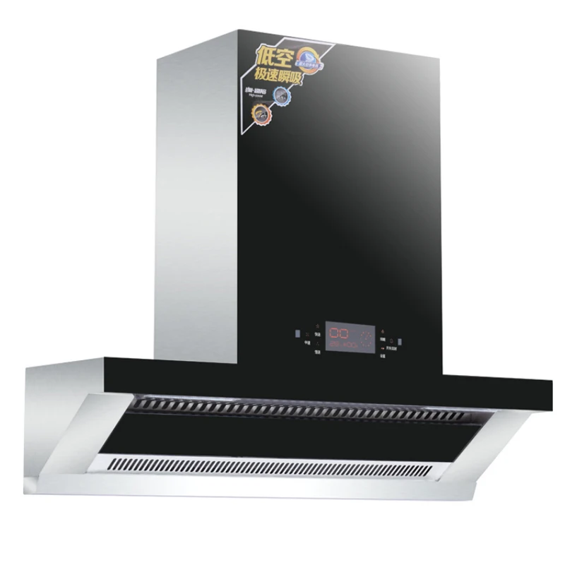 

Suction Type Range Hood Stainless Steel Ventilator Side Household Touch Control Oil Smoke Extractor Kitchen Hood CXW-228
