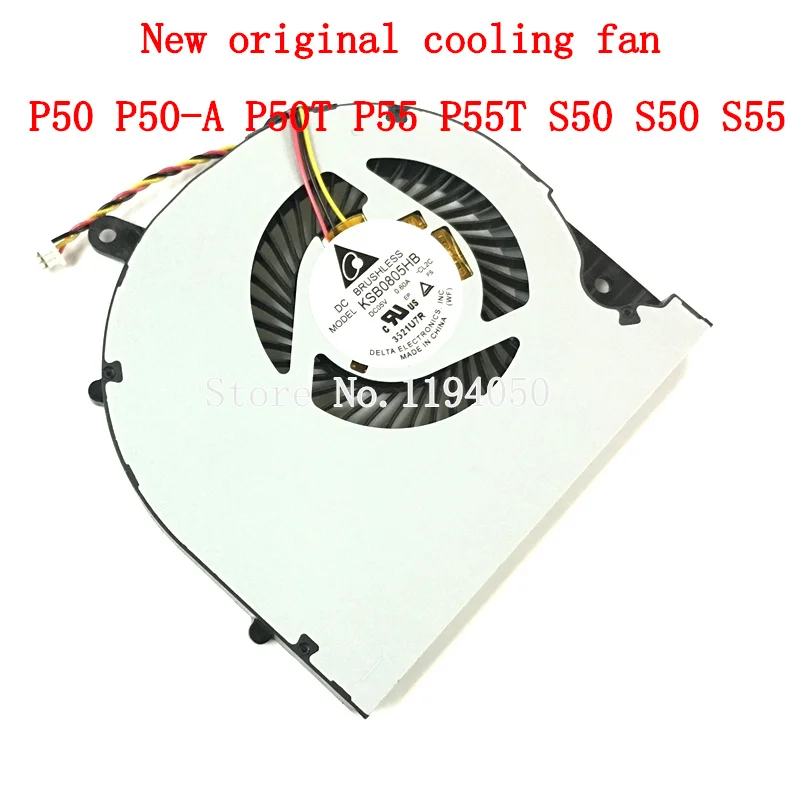 New original CPU cooling fan for P50T S55t P50-AST2NX2 P50-AST3NX2 P50-AST3NX3 P50 S50 S55 KSB0805HB CL1X | Компьютеры и офис