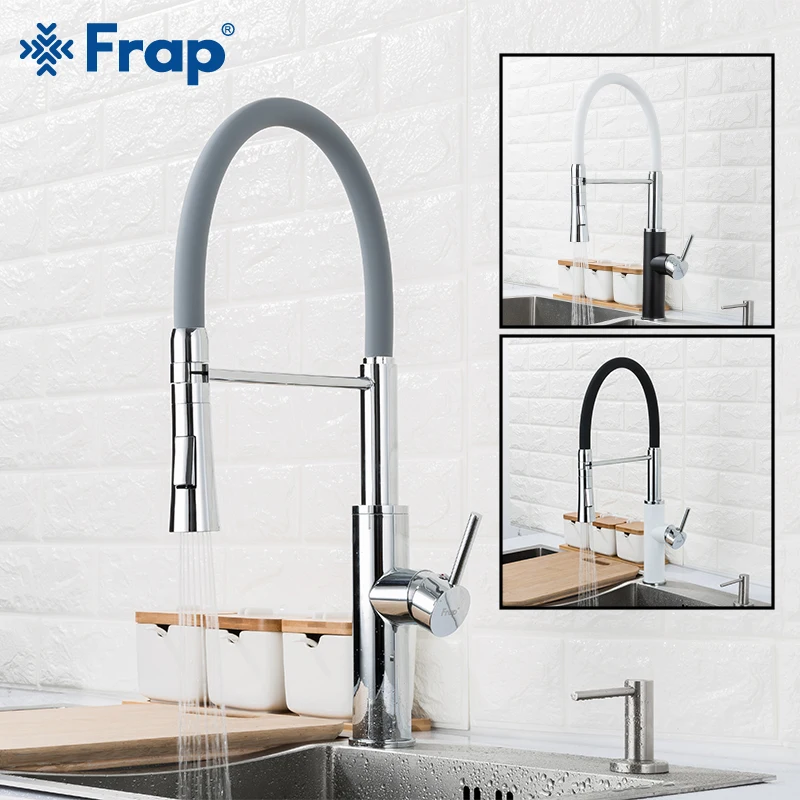 Кухонный Смеситель FRAP с 2 функциями кухонный кран выдвижным носиком для холодной