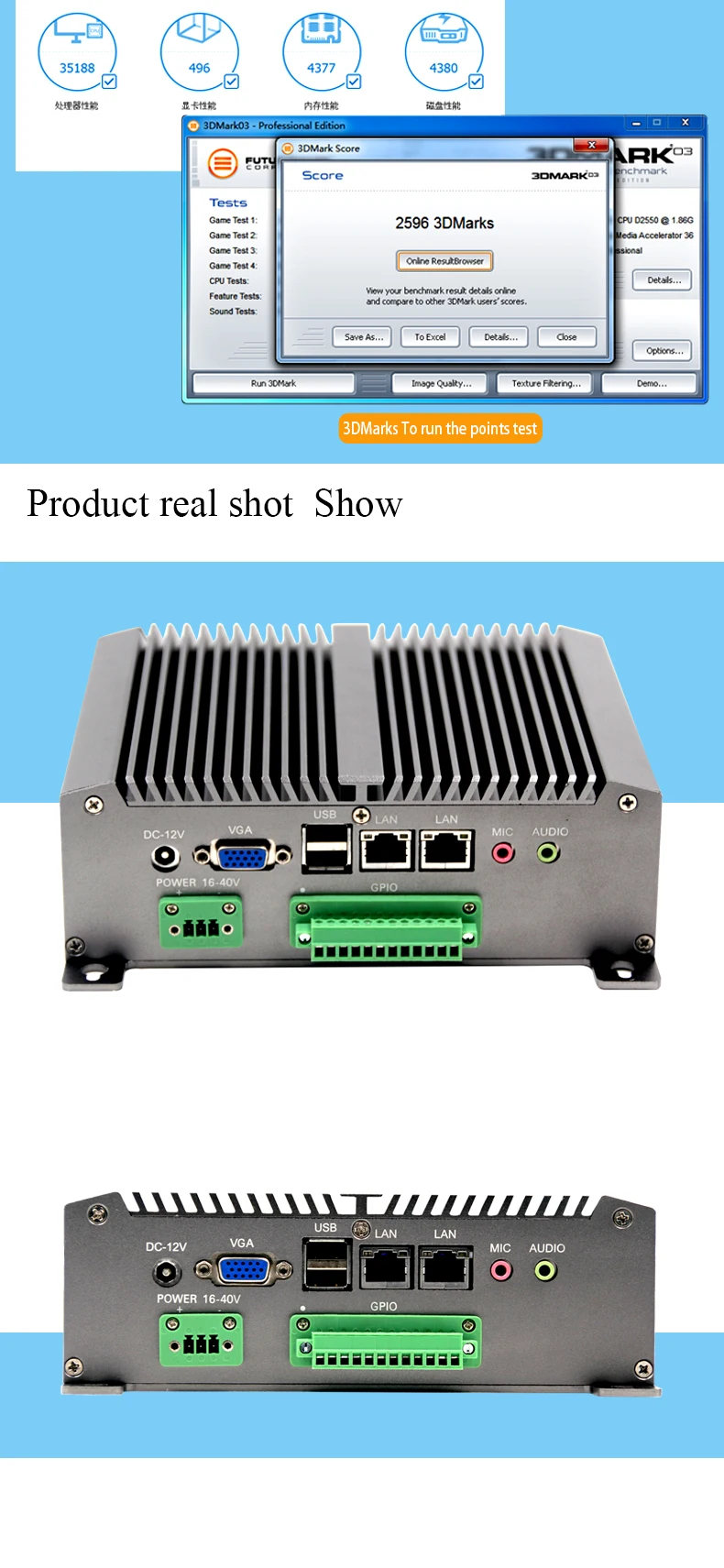 Q-BOX-3_05