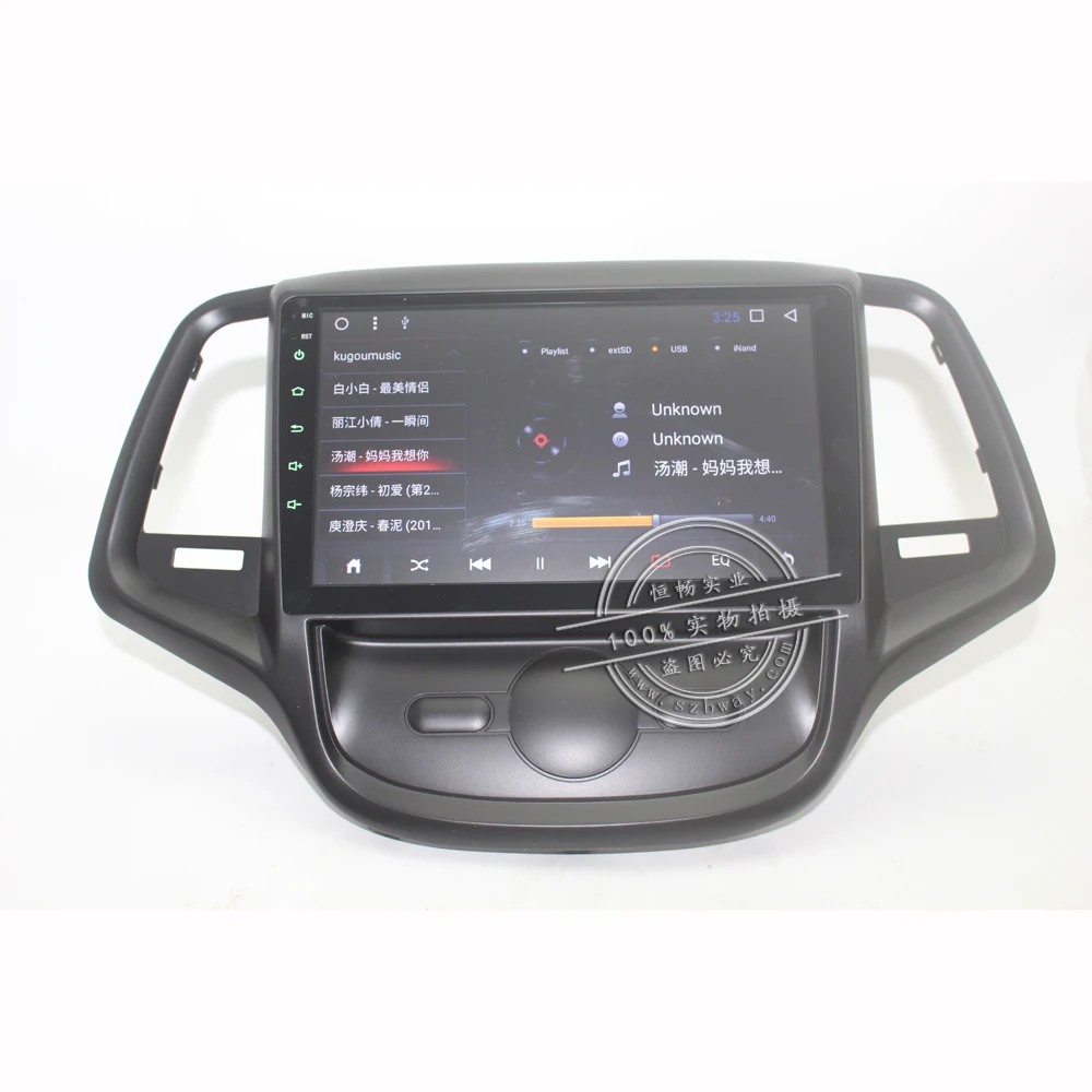 Perfect Free shipping 9" Car radio for Chana EADO Quadcore Android 7.1 car dvd player gps navi with 1 G RAM,16G iNand,steering wheel 2