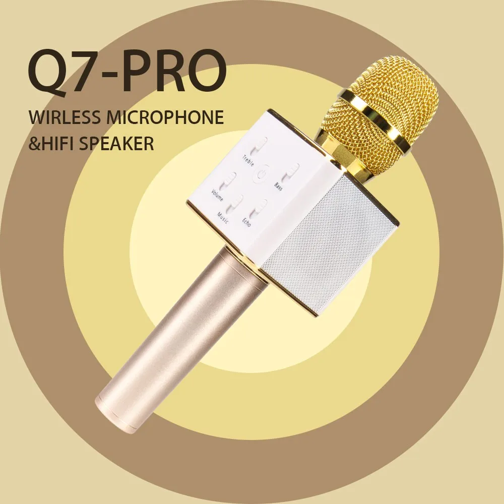 Q7-pro_01