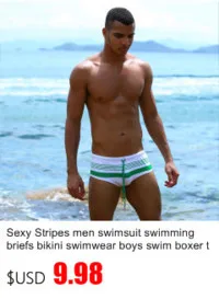 Сексуальный мужской купальник, плавки Seobean, бренд U Pouch, мужская пляжная одежда, купальный костюм, бермуды, для серфинга, нейлоновые трусы-боксеры, S-XL