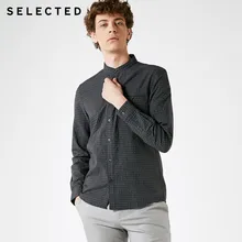 Мужская хлопковая приталенная рубашка в горошек с длинными рукавами и стоячим воротником | 418405544