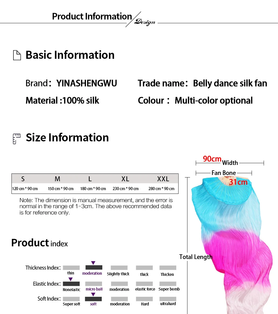 Стиль танец живота Шелковый веер натуральный шелк длинные шелковые вееры ручной работы градиент цвета танцевальные вееры могут быть настроены