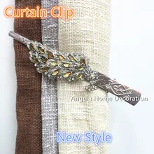 2 шт. серебряный цвет эксклюзивный дизайн Европейский Стиль Кристалл Шторы Клипы держатель кисточки зажимы в форме крючка зажимы для штор