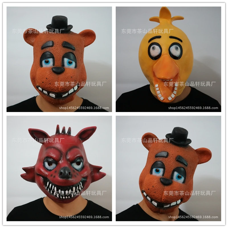 Kids Five Nights At Freddy/'s Foxy New Fancy Dress Child Boys Halloween Costume