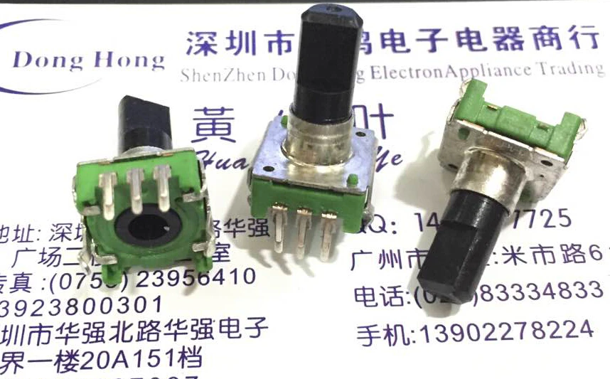 

2pcs/bag Taiwan ALPHA Alfa EC12 encoder 24 positioning pulse length 24 15MM digital volume coding