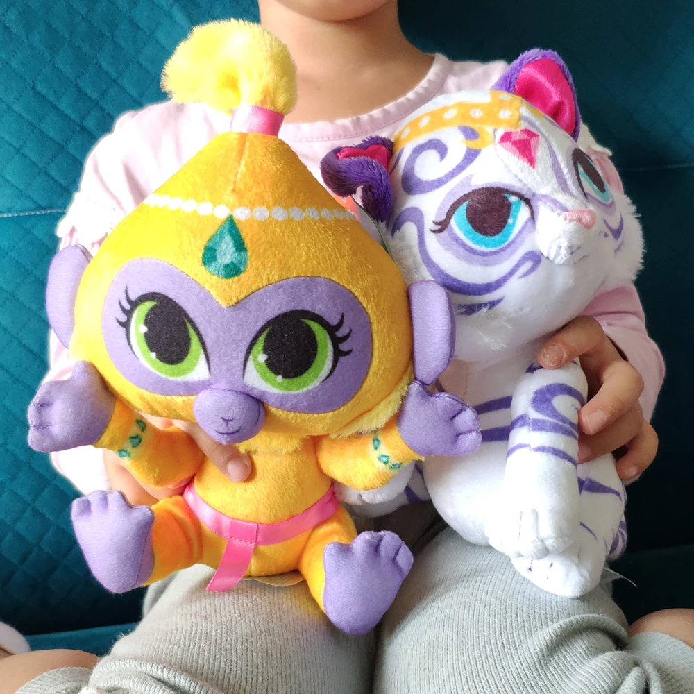 

Authentic Shimmer Sister Tala Nahal stuffed plush toy NEW