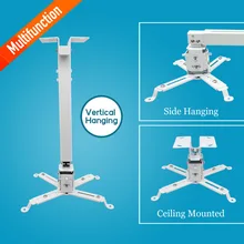 Universal Extendable Tilt LCD LED DLP Projector Ceiling Mount Bracket, Wall bracket holder White