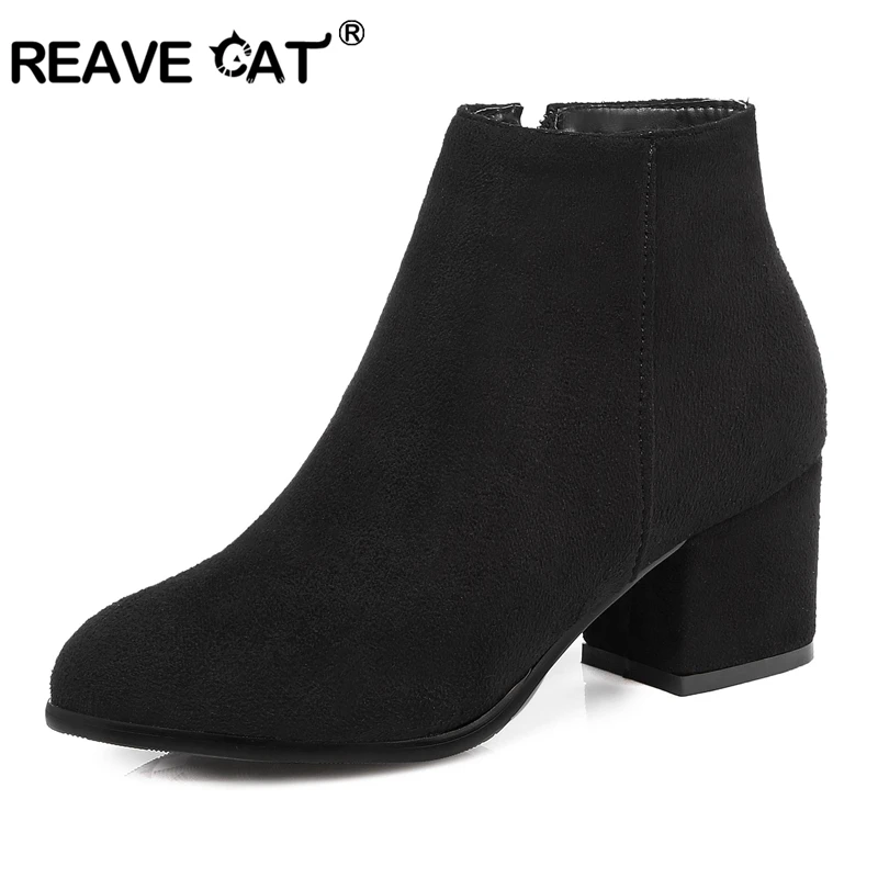 REAVE CAT/европейские размеры 34-45; модные Демисезонные женские ботильоны из флока; дизайнерская обувь на толстом каблуке с молнией; Цвет черный, бежевый; из флока; CCA064