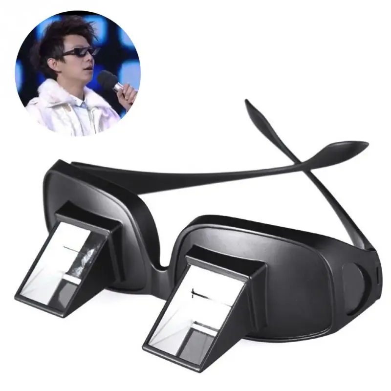 

Lazy Man Glasses Horizontal Type Reflective Glasses, Lied To Watch TV Newspaper Periscope men reading glasses