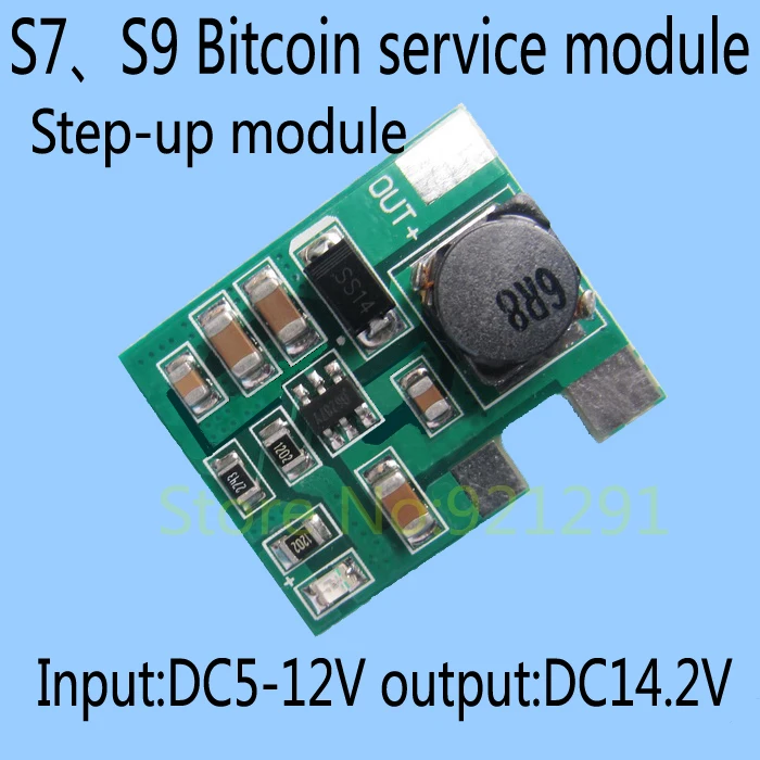 5 шт./лот! Модуль электропитания boost board входная плата DC-DC выход DC14.2V S7 S9 Bitcoin motherbord