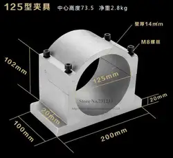Крепление шпинделя сиденье 125 мм шпиндель для гравировочной машинки традиционные фиксированные сиденья обруч