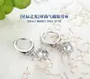 925 Sterling-silver-jewelry Crystal Ball AAA CZ Z Stud Earrings For Women Earings Sterling Silver Jewelry VES6085 ► Photo 3/6