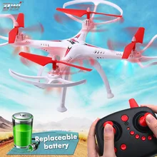 Dwi D5 6-Axis Remote Control Drone Helicopter No Camera RC Quadcopter 2.4G Quadrocopter Racing Helicopters Dron Toy VS JJRC H31