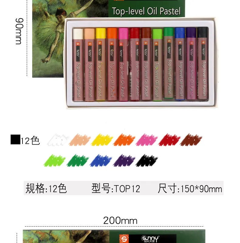 Pintura a Óleo Pastel de Nível Cores da Escola de Papelaria 50 Cera Cores Giz Pastel Vara Crayon Superior 12 - 18 25 36 5 12 18 25 36 50 Cera cores