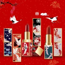 Forbidden City Chinese Style lipstick Moisturizing Long Lasting Waterproof matte Lips Makeup Lipstick For Charming Lip tutu 24 charming cosmetic moisturizing lipstick orange
