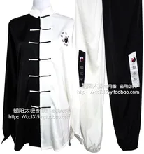 Tai chi clothing Chinese taiji BaGua clothes Martial arts performance outfit kungfu uniform for men women boy girl kids children