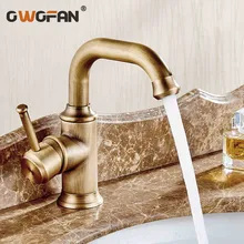 New Arrival Wholesale And Retail Antique Brass Bathroom Basin Faucet tap 360 Degree Swivel Spout Vanity Sink faucet Mixer LT1014 wholesale and retail luxury bathroom baisn faucet spout vanity sink mixer tap single handle hole bathroom faucet