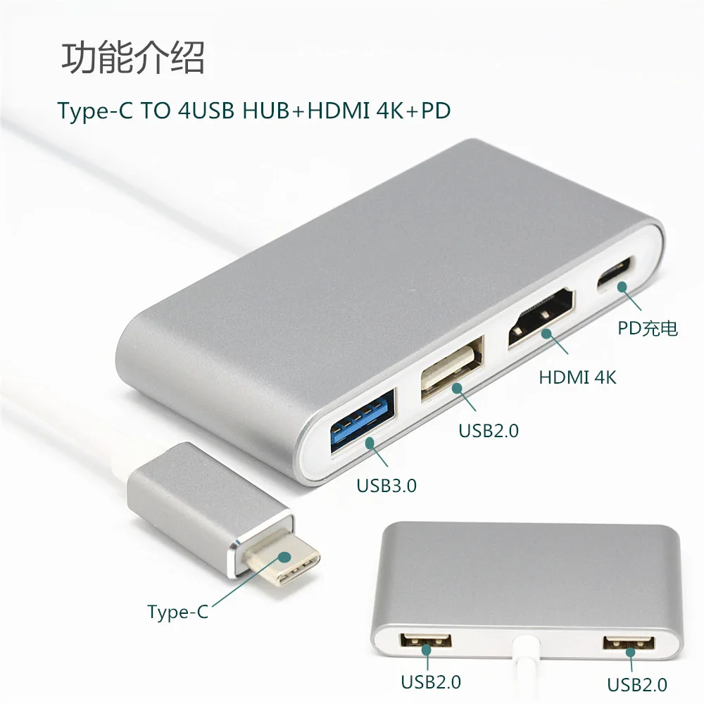 Тип C мужчина к HDMI USB зарядка PD концентратор USB C ноутбук док станции адаптер