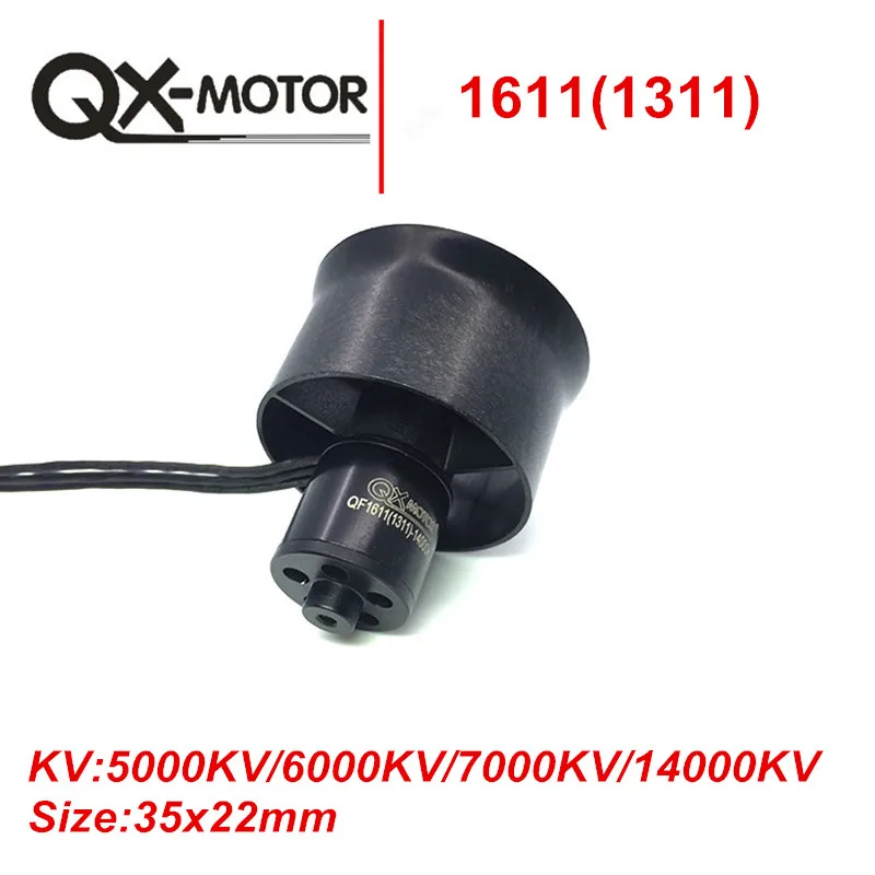 QF1611(1311) 14000kv-3 new