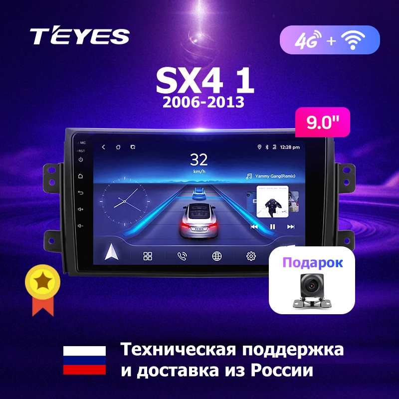 

TEYES CC2 For Suzuki SX4 1 2006-2014 Car Radio Multimedia Video Player Navigation GPS Android 8.1 No 2din 2 din dvd