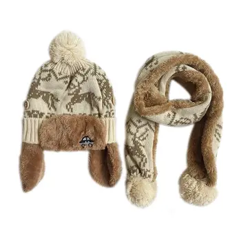 

2019 Newborn Infrant Autumn Winter Warm Bear Baby Hat Cap Scarf Set Cartoon Wool Hair Ball Covered Ears Soft Caps