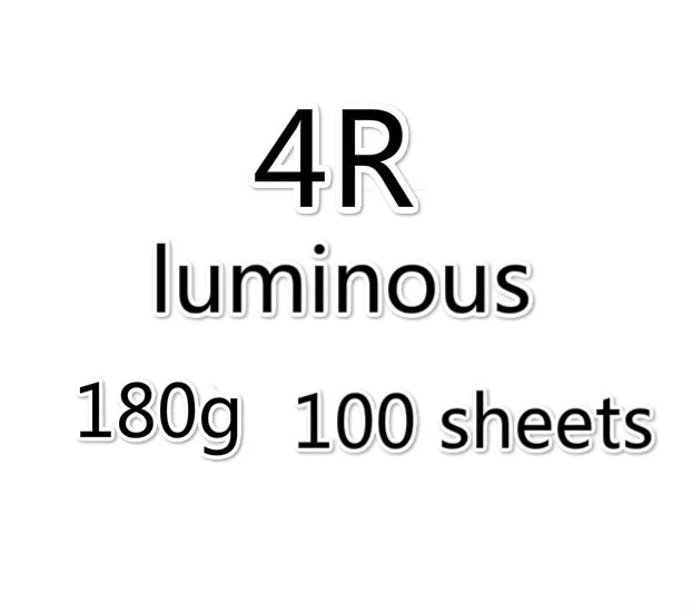 5R/4R/3R/A6 высокоглянцевый струйный принтер 180 г фотобумага светящаяся 4R цветная печатная фотобумага для дома и офиса - Цвет: 4R