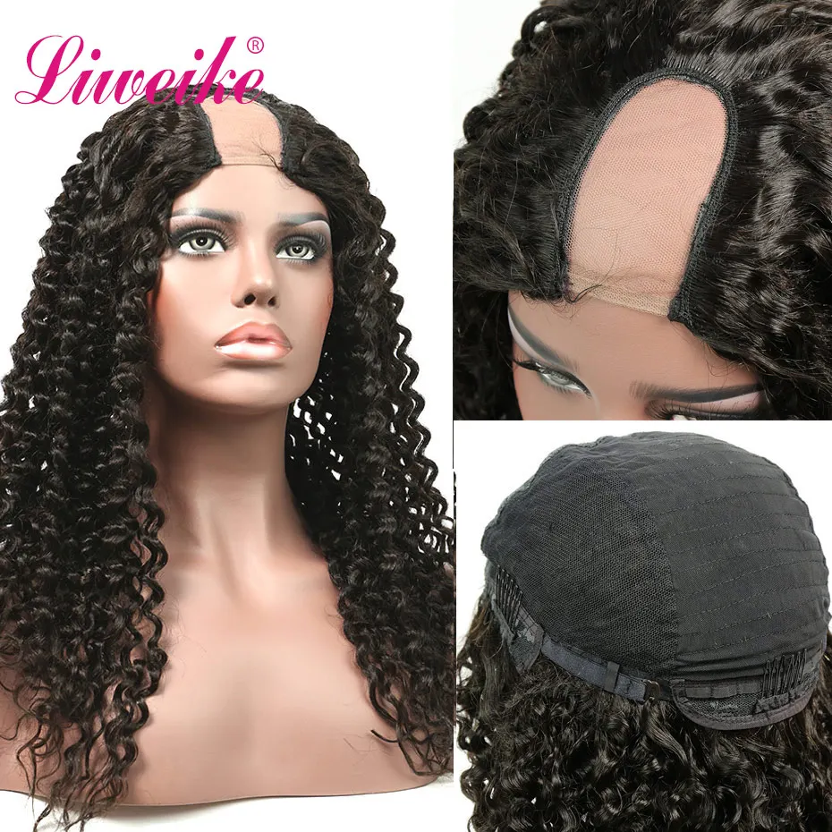

Liweike Brazilian 2*4 Size Deep Curly U Part Wig Remy Human Hair Lace Front Best Match Glueless Wigs Full Ends Natural 1B Color
