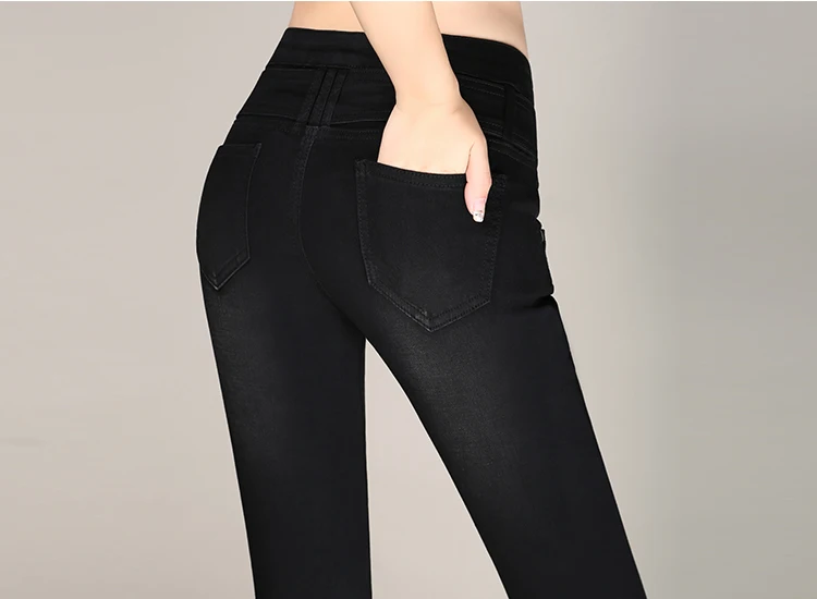 Высококачественные женские джинсы корейской версии высокая талия живот микро-спикер повседневные джинсовые большие размеры брюки