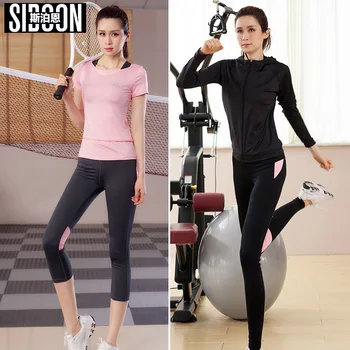 

2018 New Women Yoga Sport Suit quick Dry Bra Set 4 Piece Female Short-sleeved shorts long pants Outdoor Sportswear Fitness suit