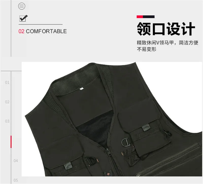Fishing Vest13
