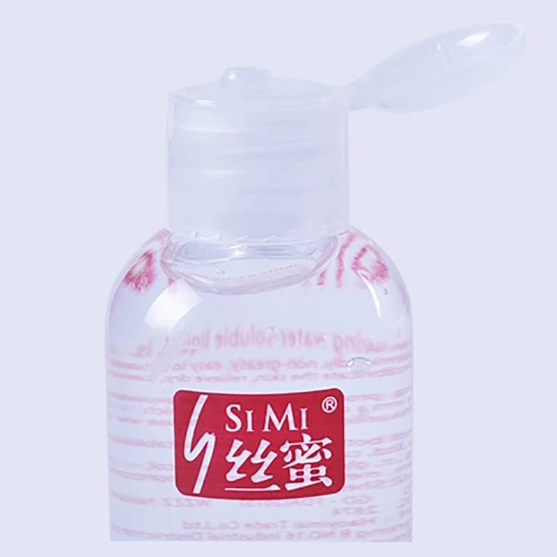 water based personal lubricant (4)