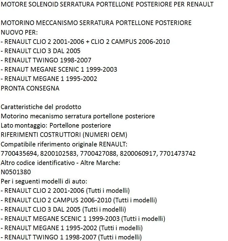 Аналогично оригиналу для RENAULT CLIO 2/SCENIC багажник электродвигатель центрального замка 7700435694 8200102583 7700427088 8200060917 820060917