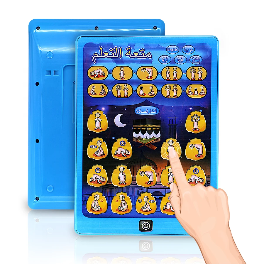 Brinquedos Infantis Educaional toque e aprender Aprendizagem Interativa Tablet Árabe