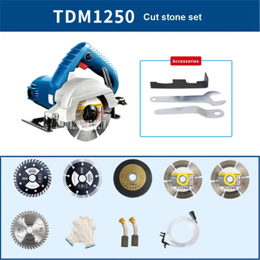 Новинка TDM1250 Бытовая плитка для резки камня электрическая циркулярная пила мини пила для резки дерева/камня/плитки 220 В 1250 Вт 14500 об/мин - Цвет: Package D
