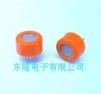 

Guaranteed 100% MQ-3 Alcohol sensor new and original!