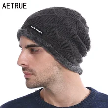 Брендовая шапочка вязаная шапка Зима Головные уборы для мужчин и женщин зимние Skullies Beanies мужская шапка s дешевые Gorras Bonnet теплая мешковатая Повседневная шапка