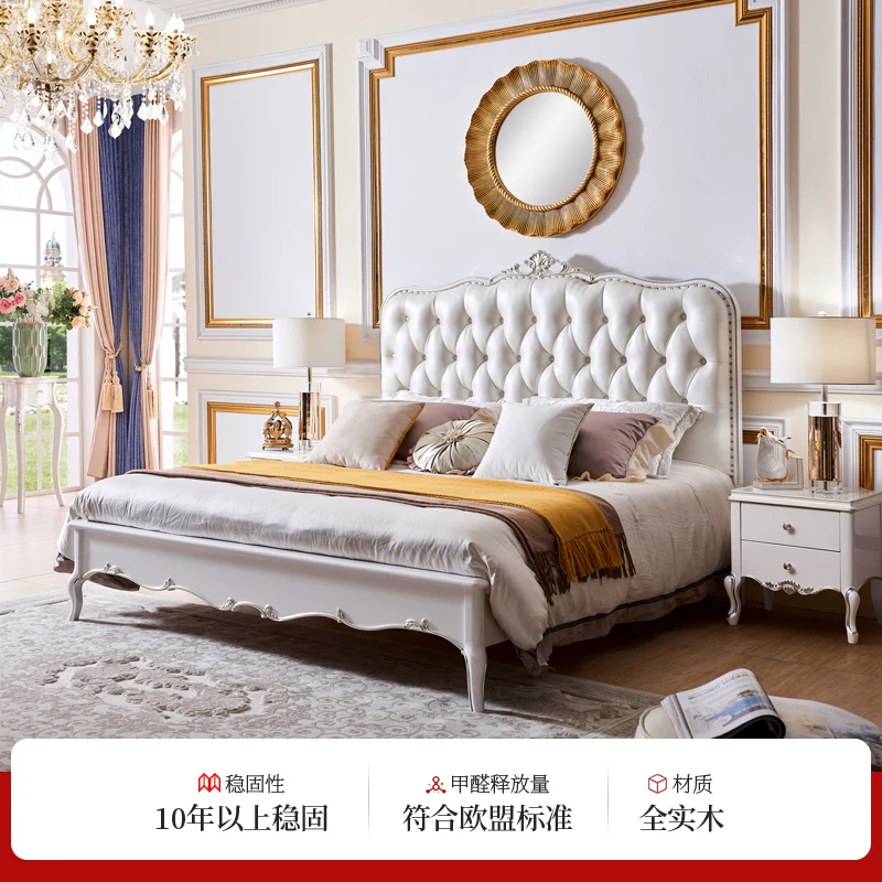 

2019 Simple European light luxury style genuine leather bed bedroom furniture