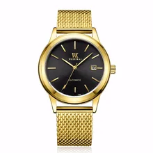 Hot New Casual Fashion Lovers Watch Men Women Luxury Automatic Mechanical Watches Calendar Waterproof Stainless Steel Wristwatch