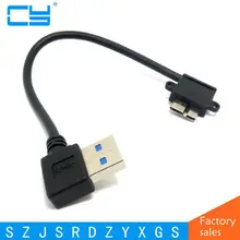 Right angled 90 degree USB 3.0 A Male to Micro B Male 90 degree cable for Galaxy Note3 N9000 N900 & S5 i9600 SSD Right angled 90 degree USB 3.0 A Male to Micro B Male 90 degree cable for Galaxy Note3 N9000 N900 & S5 i9600 SSD