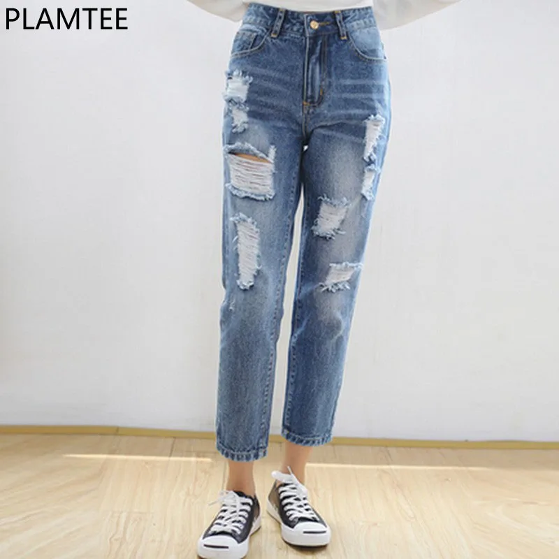 torn jean