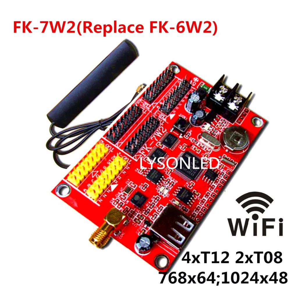 20 шт./лот FK-7W2 Wi-Fi светодиодный контроль карты, монохромный и двойной цвет светодиодный экран с прокручивающимся сообщением управление Лер