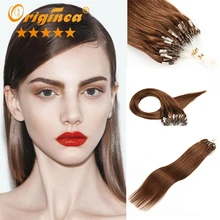 7A Micro Loop Ring Hair Extensions Brazilian Virgin Hair Straight 100pcs Virgin Brazilian Hair Human Hair Extension tangle free