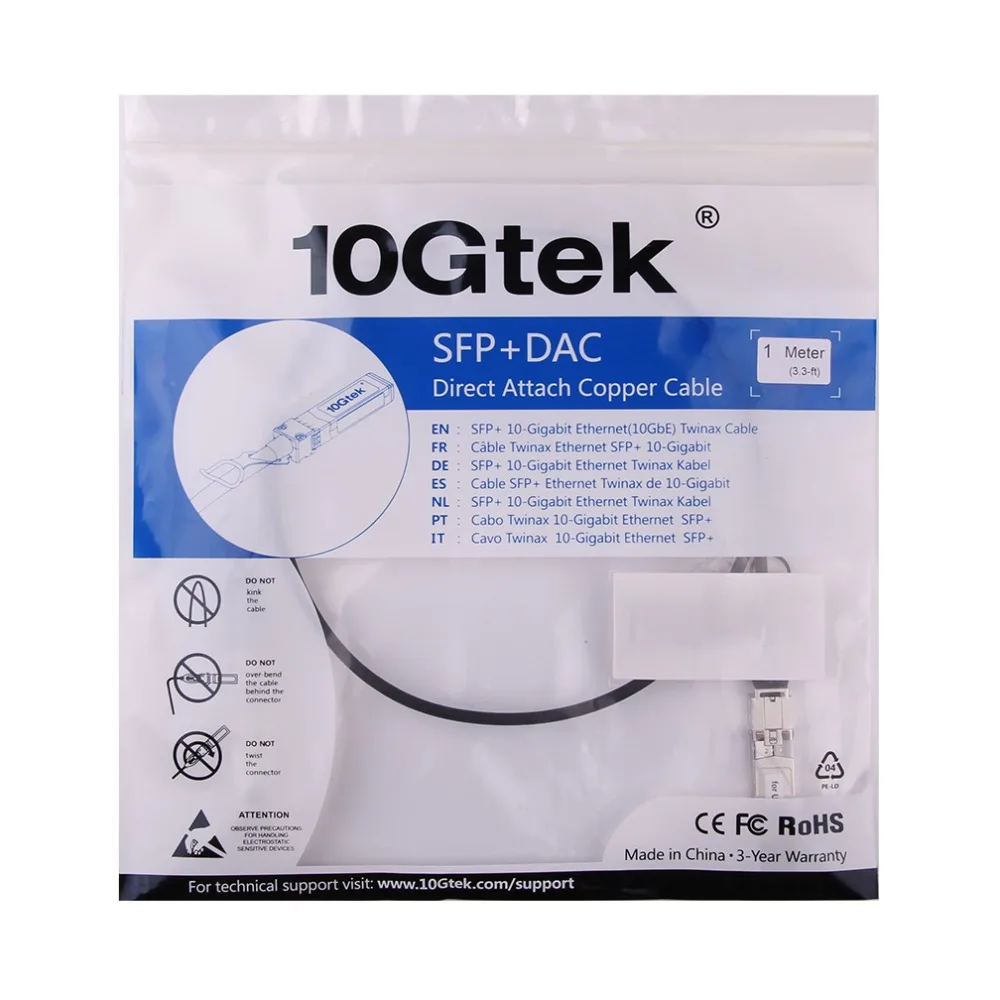 10gtek для можжевельника QFX-SFP-DAC-1M/EX-SFP-10GE-DAC-1M 10 ГБ/сек. 10GBASE-CU Twinax для программирования в производственных условиях+ прямого подключения Медь кабеля длиной 1 метр