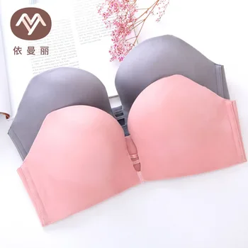 

Yimanli AB Cup Lady Bra No Steel Ring Female Small Bra Bra Sexy Gathering Deep V One Piece Smooth Seamless Underwear Women
