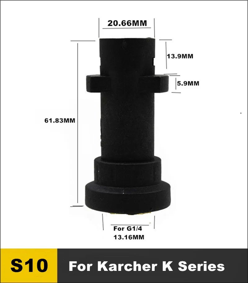 Насадка переходник для Karcher K2 K3 K4 K5 K6 K7 стиральный пистолет для пенообразователя пенообразователь и Реактивный коннетор копья