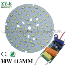 2 комплекта переменного тока 220 В светодиодный PCB алюминиевый baord plate SMD5730 30 Вт 113 мм pcb с внутренним водителем светодиодный подвесной светильник потолочный светильник светодиодный лампочка